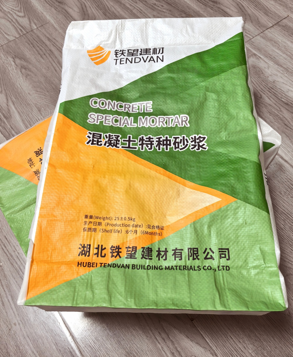 唐山薄层快速修补料