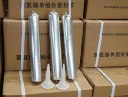 唐山聚氨酯密封胶