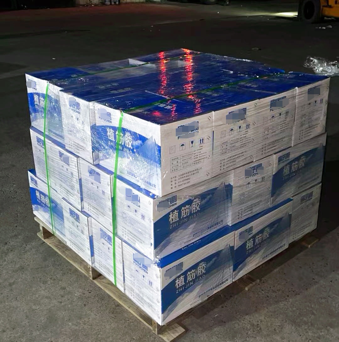 唐山植筋胶